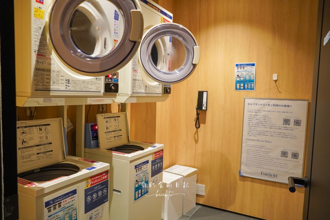 萬楓酒店Fairfield by Marriott 岐阜高山白川郷。合掌村、飛驒高山、滑雪場三天兩夜超好玩