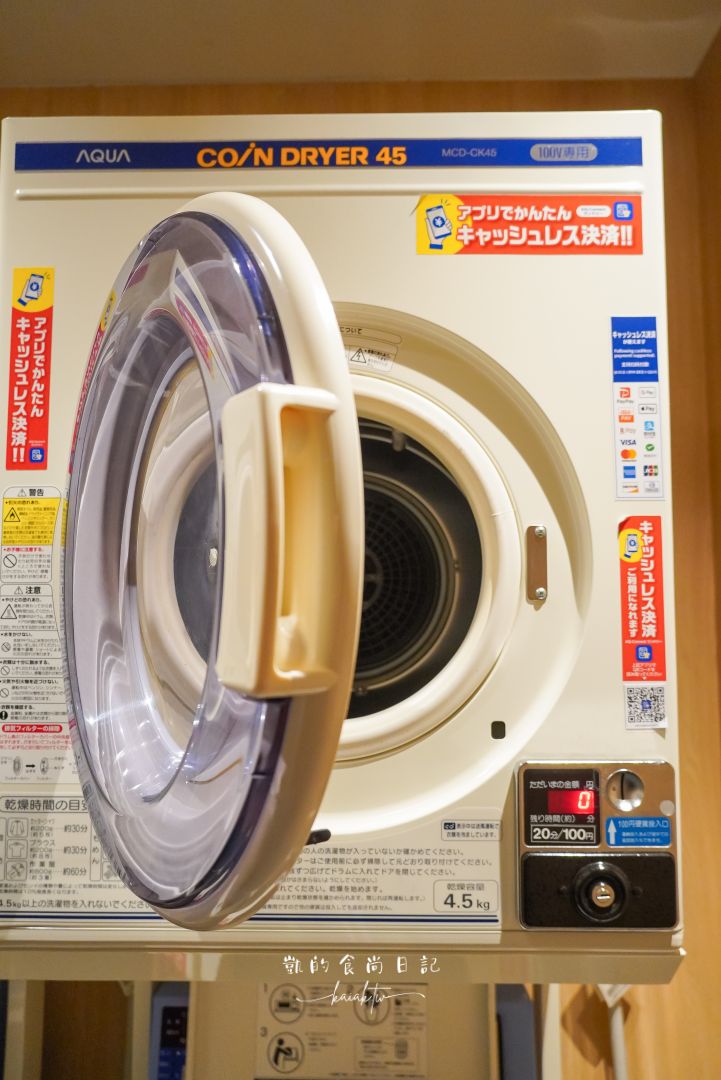 萬楓酒店Fairfield by Marriott 岐阜高山白川郷。合掌村、飛驒高山、滑雪場三天兩夜超好玩