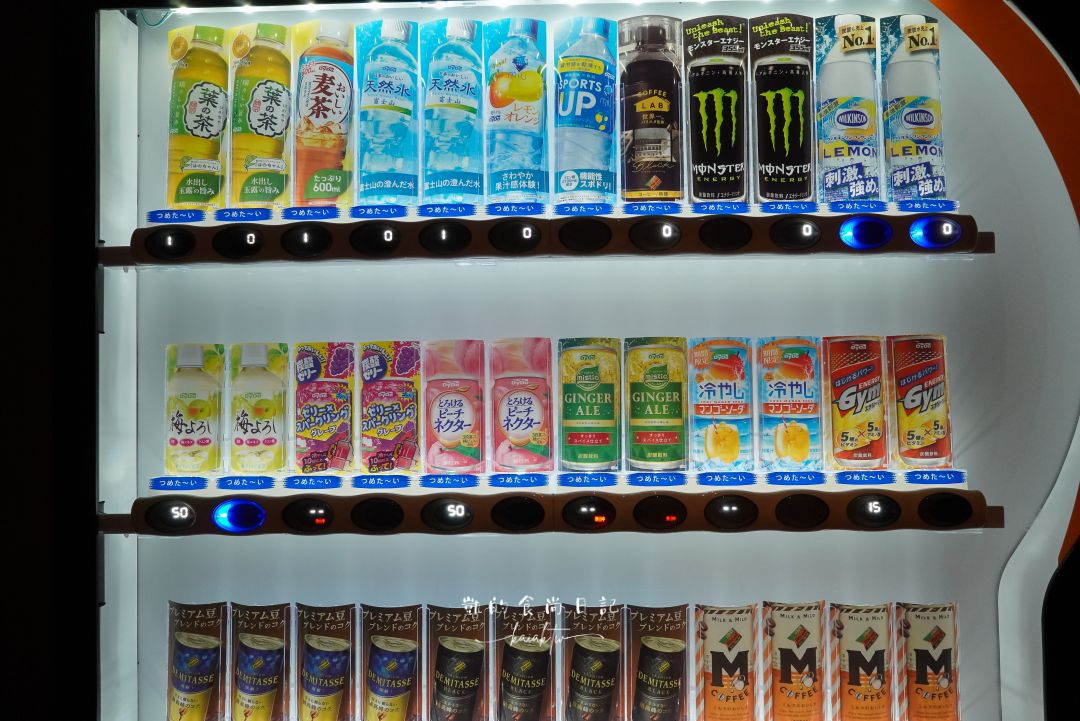 萬楓酒店Fairfield by Marriott 岐阜高山白川郷。合掌村、飛驒高山、滑雪場三天兩夜超好玩 萬楓酒店Fairfield by Marriott 岐阜高山白川郷。合掌村、飛驒高山、滑雪場三天兩夜超好玩