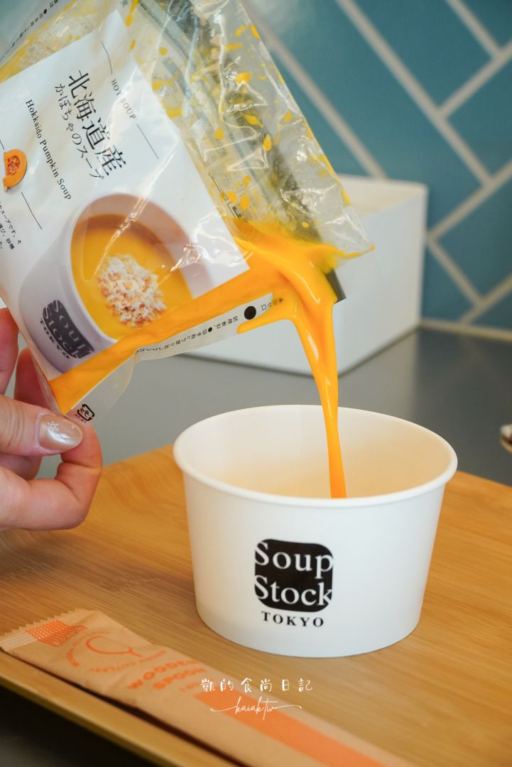 萬楓酒店Fairfield by Marriott 岐阜高山白川郷。合掌村、飛驒高山、滑雪場三天兩夜超好玩 萬楓酒店Fairfield by Marriott 岐阜高山白川郷。合掌村、飛驒高山、滑雪場三天兩夜超好玩