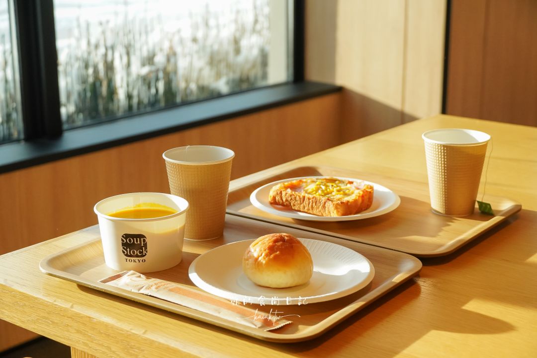 萬楓酒店Fairfield by Marriott 岐阜高山白川郷。合掌村、飛驒高山、滑雪場三天兩夜超好玩 萬楓酒店Fairfield by Marriott 岐阜高山白川郷。合掌村、飛驒高山、滑雪場三天兩夜超好玩