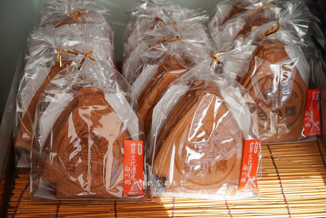 萬楓酒店Fairfield by Marriott 岐阜高山白川郷。合掌村、飛驒高山、滑雪場三天兩夜超好玩