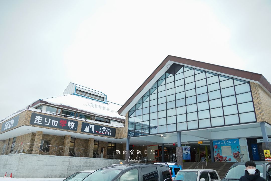 萬楓酒店Fairfield by Marriott 岐阜高山白川郷。合掌村、飛驒高山、滑雪場三天兩夜超好玩