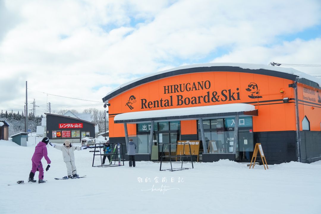 萬楓酒店Fairfield by Marriott 岐阜高山白川郷。合掌村、飛驒高山、滑雪場三天兩夜超好玩 萬楓酒店Fairfield by Marriott 岐阜高山白川郷。合掌村、飛驒高山、滑雪場三天兩夜超好玩