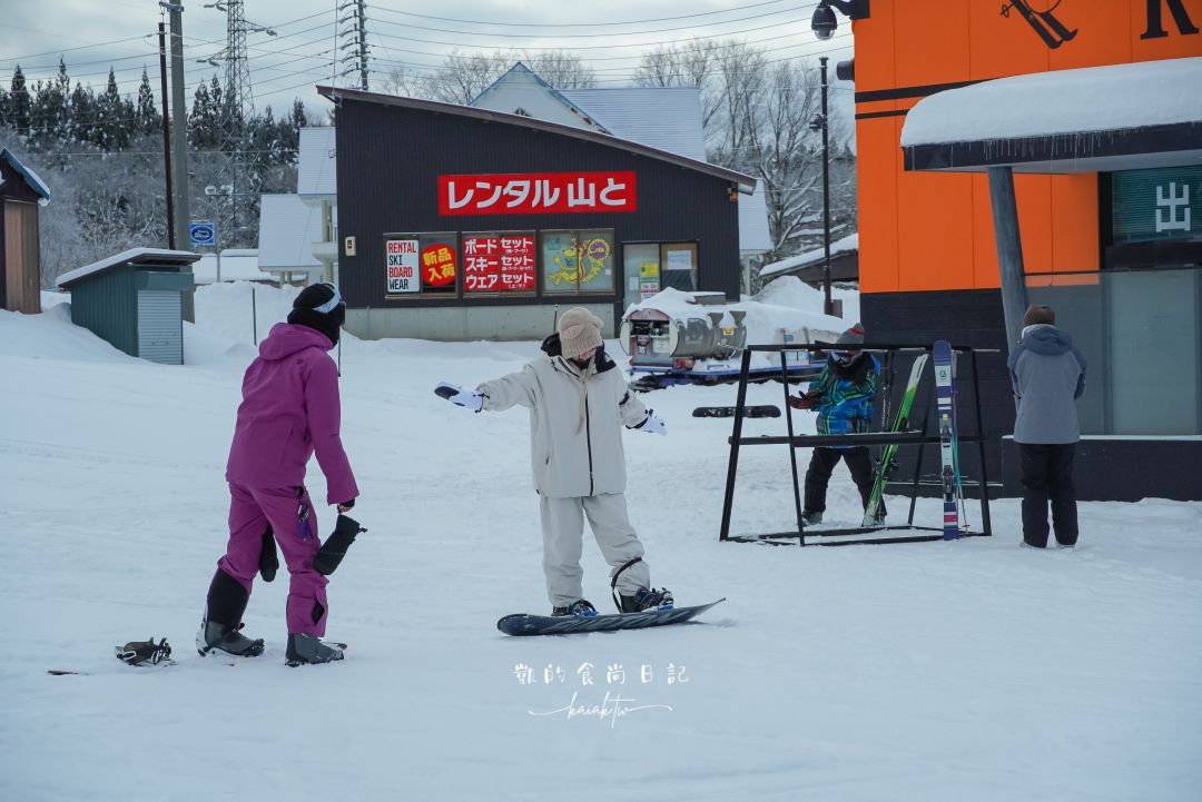 萬楓酒店Fairfield by Marriott 岐阜高山白川郷。合掌村、飛驒高山、滑雪場三天兩夜超好玩