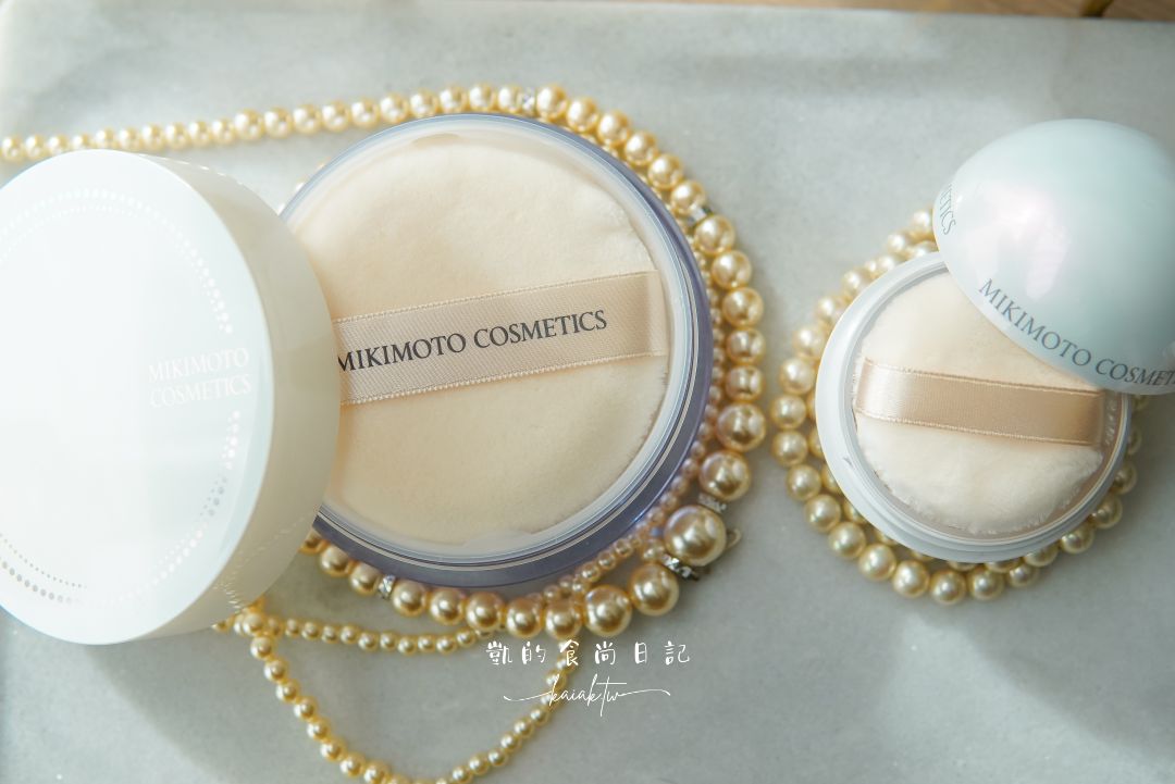 MIKIMOTO御本木珍珠光澤底妝開箱！日本女生天生好肌的秘密武器