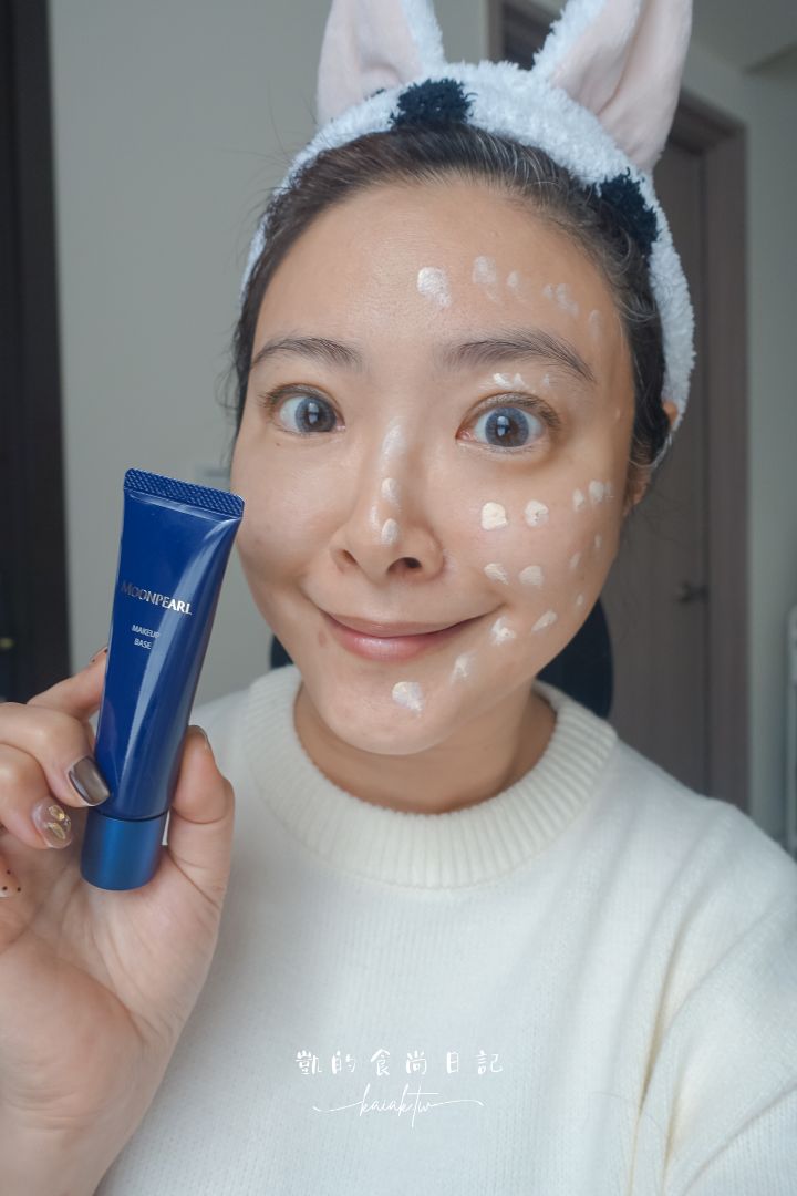 MIKIMOTO御本木珍珠光澤底妝開箱！日本女生天生好肌的秘密武器