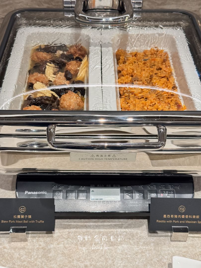 台中機場星宇貴賓室「GALACTIC Lounge」開箱！頂級粵菜、蜷尾家冰淇淋吃到飽，凱媽也讚不絕口！