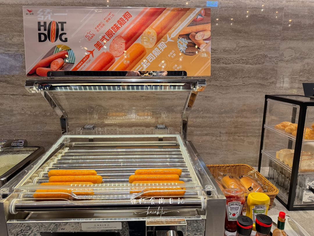 台中機場星宇貴賓室「GALACTIC Lounge」開箱!頂級粵菜、蜷尾家冰淇淋吃到飽,凱媽也讚不絕口! 台中機場星宇貴賓室「GALACTIC Lounge」開箱!頂級粵菜、蜷尾家冰淇淋吃到飽,凱媽也讚不絕口!