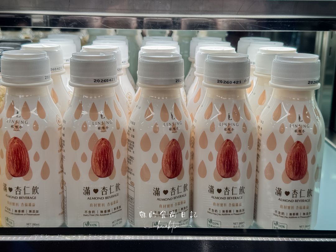 台中機場星宇貴賓室「GALACTIC Lounge」開箱！頂級粵菜、蜷尾家冰淇淋吃到飽，凱媽也讚不絕口！