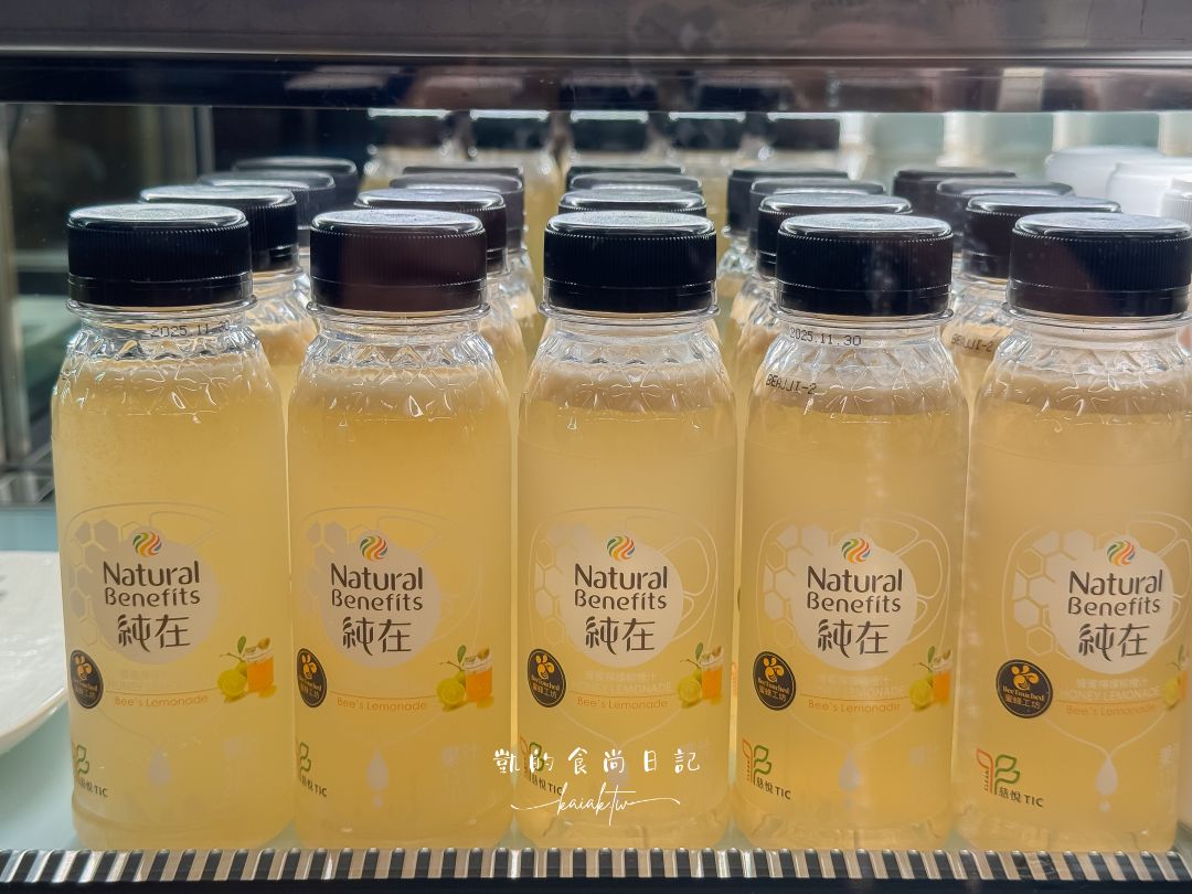 台中機場星宇貴賓室「GALACTIC Lounge」開箱！頂級粵菜、蜷尾家冰淇淋吃到飽，凱媽也讚不絕口！