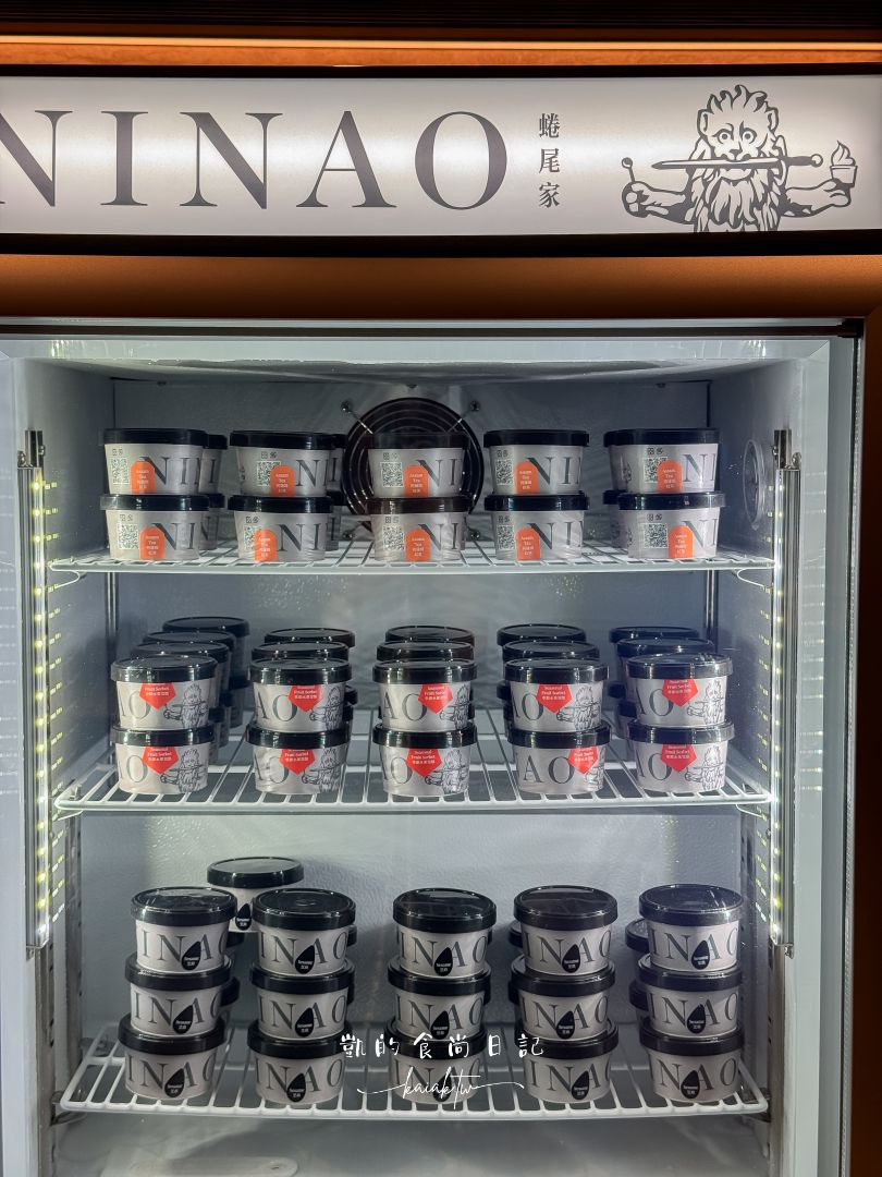 台中機場星宇貴賓室「GALACTIC Lounge」開箱！頂級粵菜、蜷尾家冰淇淋吃到飽，凱媽也讚不絕口！