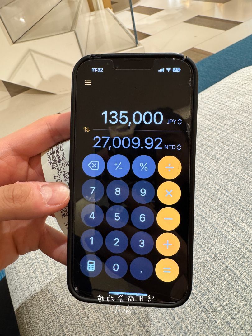 日本LOUIS VUITTON免稅攻略！最好買的ＬＶ超推薦這間：名古屋MIDLAND SQUARE