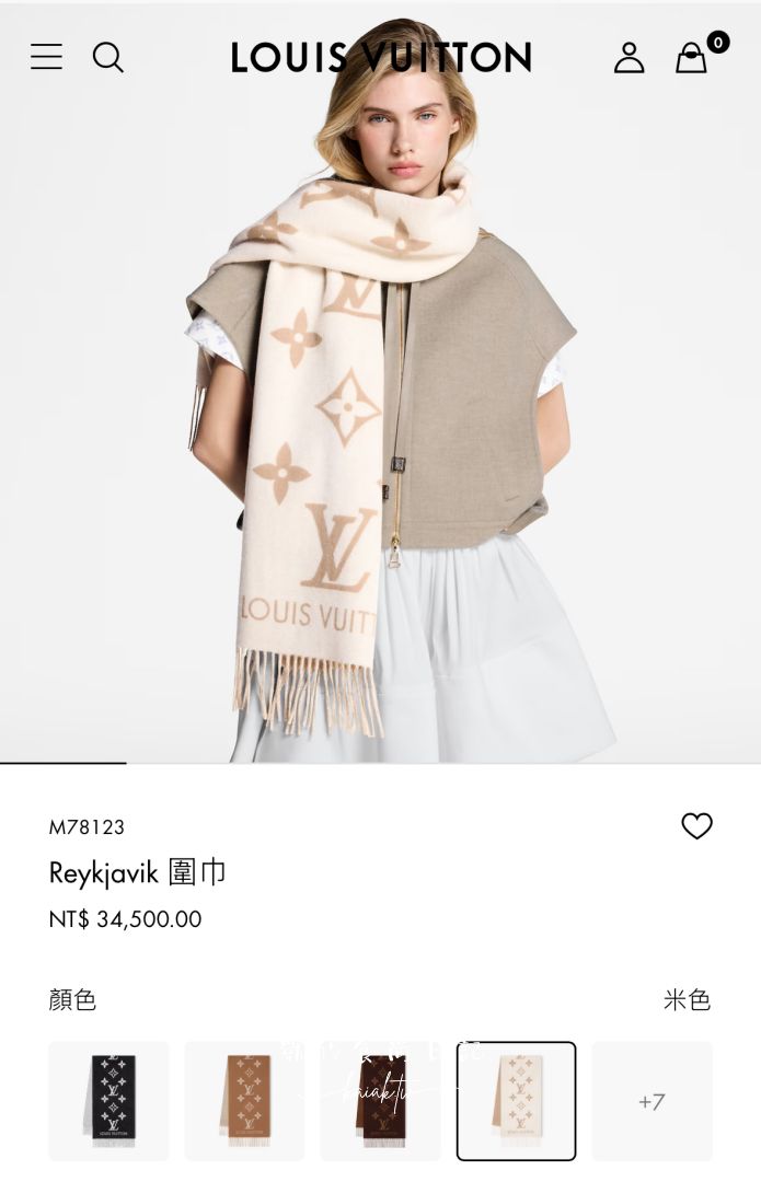 日本LOUIS VUITTON免稅攻略！最好買的ＬＶ超推薦這間：名古屋MIDLAND SQUARE