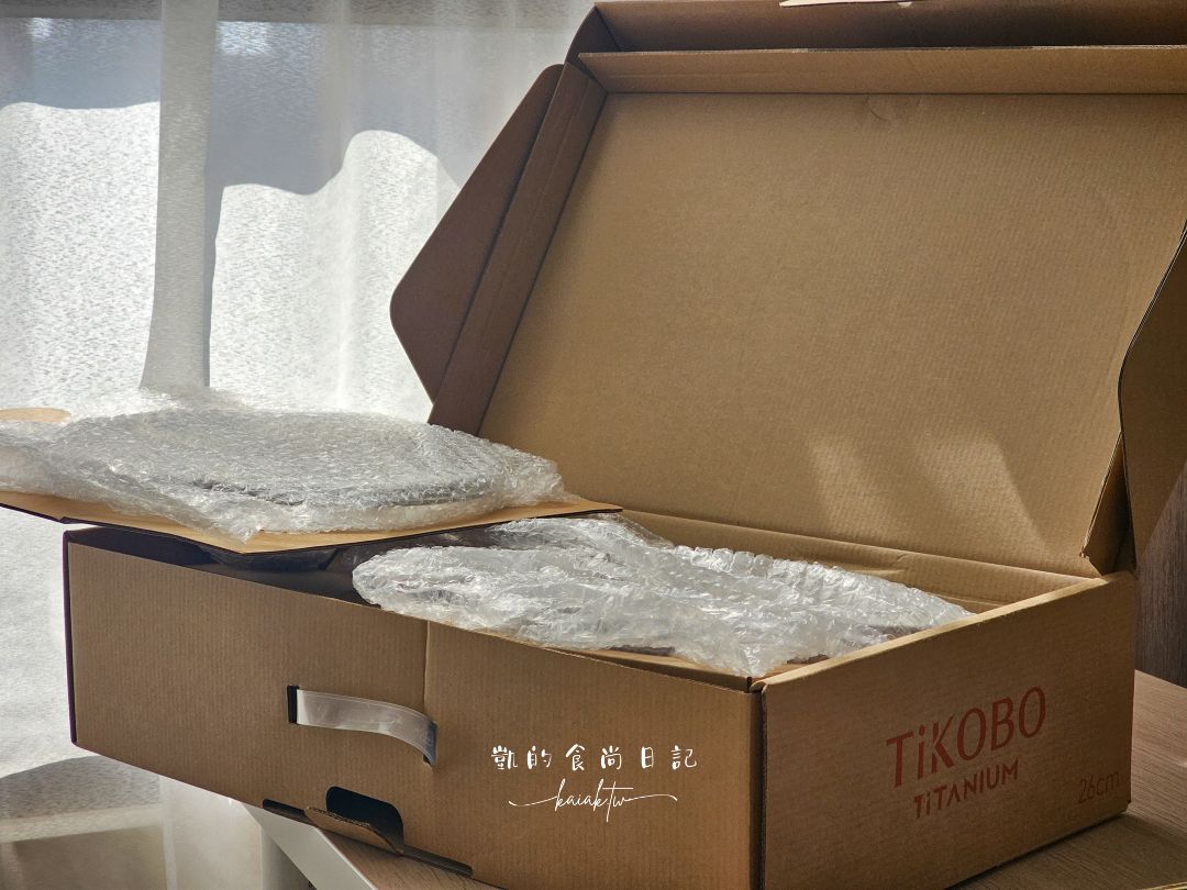 TiKOBO鈦工坊 TiCOOK 鈦鈦鍋開箱。終於跟不沾鍋分手！無塗層超級安心感～