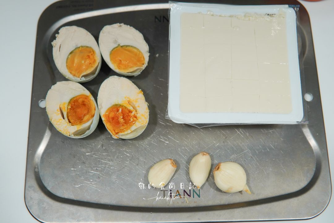 TiKOBO鈦工坊 TiCOOK 鈦鈦鍋開箱。終於跟不沾鍋分手！無塗層超級安心感～