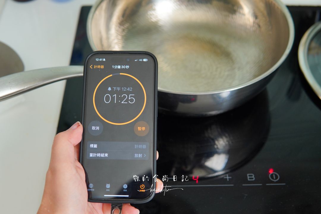 TiKOBO鈦工坊 TiCOOK 鈦鈦鍋開箱。終於跟不沾鍋分手！無塗層超級安心感～