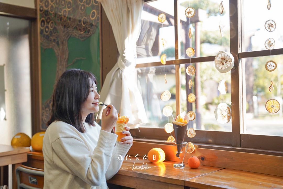 和歌山橘子王國攻略｜3間橘子現採、爆紅水果聖代、DIY鮮榨柑橘汁咖啡廳