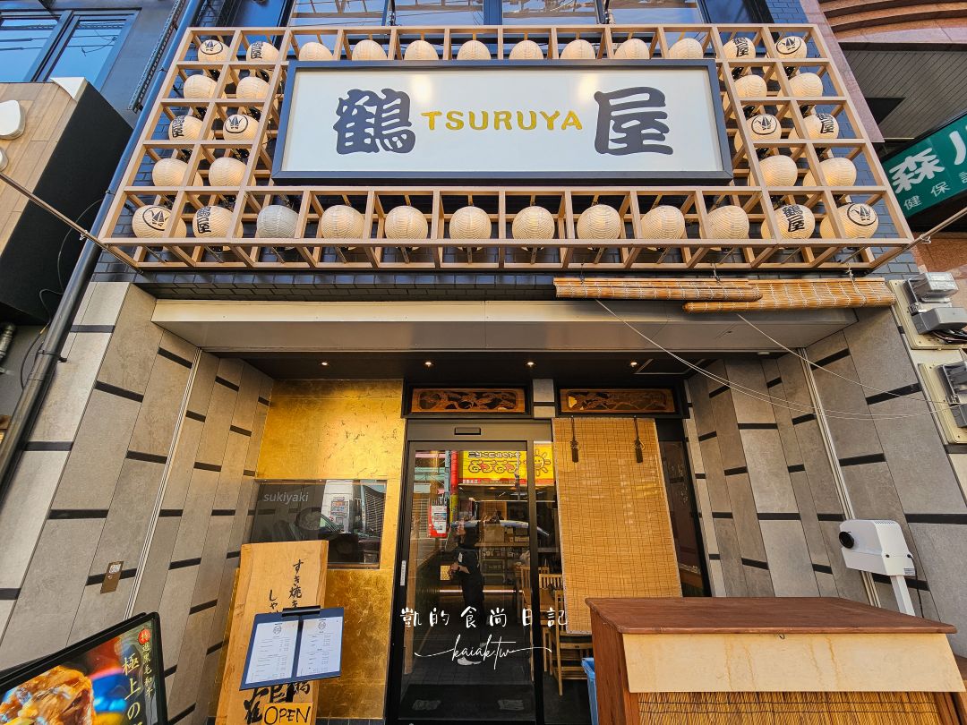 大阪美食推薦！精選18間大阪必吃美食懶人包！丼飯、海鮮、燒肉、炸串、甜點通通有～