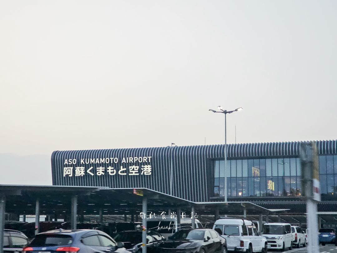 熊本飯店推薦：日式榻榻米房現代「旅籠」。DOMO HOTEL大津 享受黑礦能量大浴場