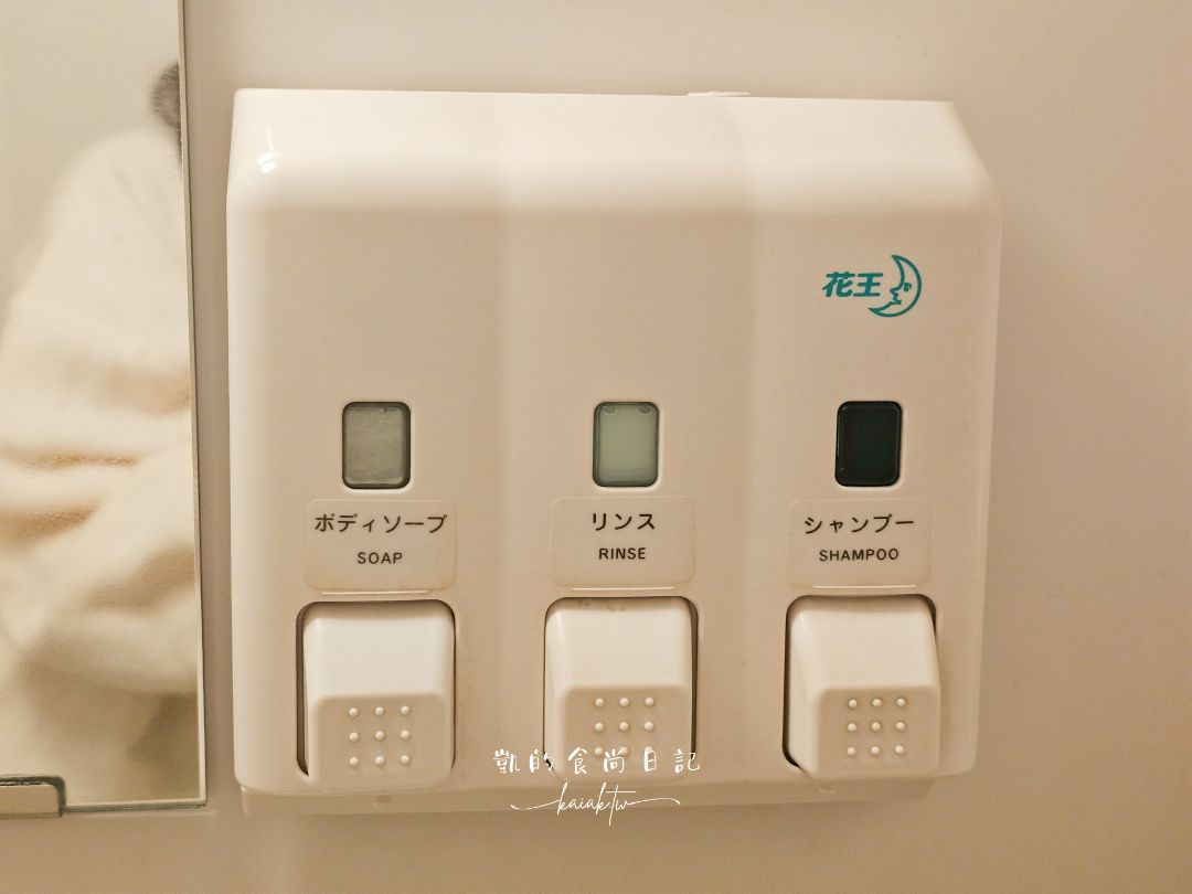 熊本飯店推薦：日式榻榻米房現代「旅籠」。DOMO HOTEL大津 享受黑礦能量大浴場