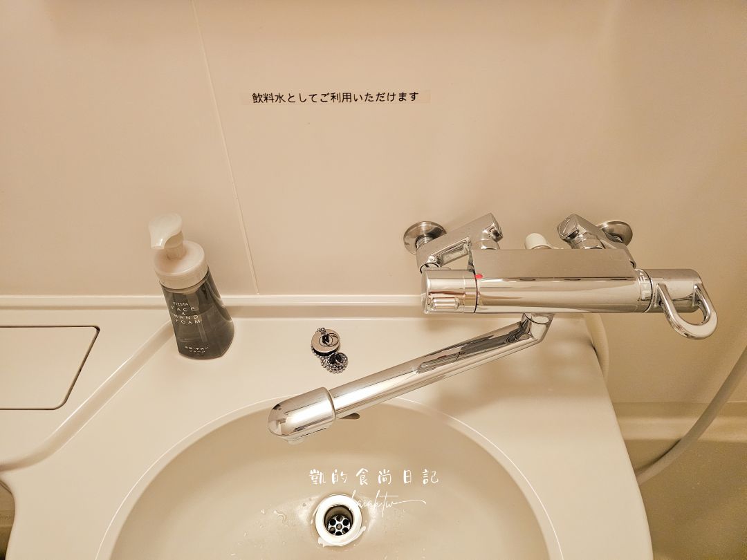 熊本飯店推薦：日式榻榻米房現代「旅籠」。DOMO HOTEL大津 享受黑礦能量大浴場