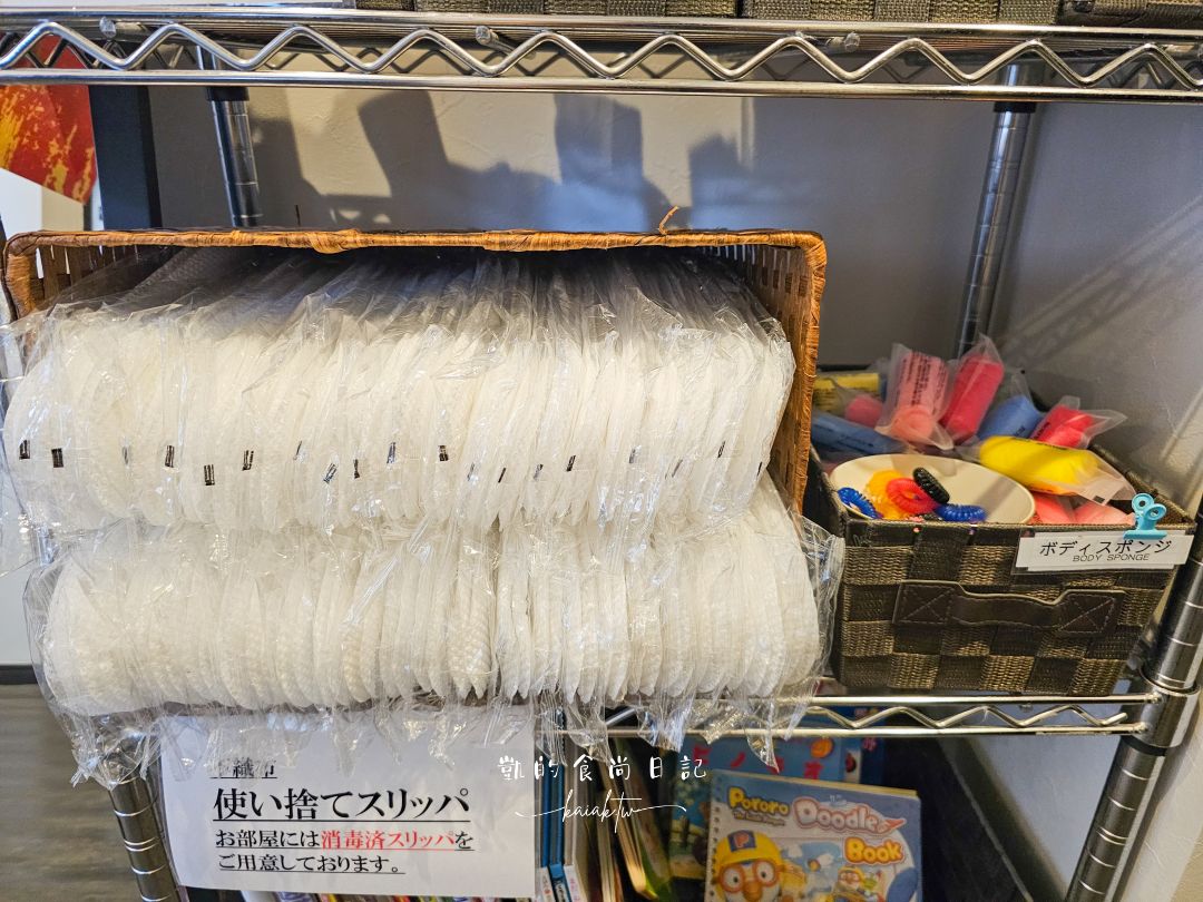 熊本飯店推薦：日式榻榻米房現代「旅籠」。DOMO HOTEL大津 享受黑礦能量大浴場