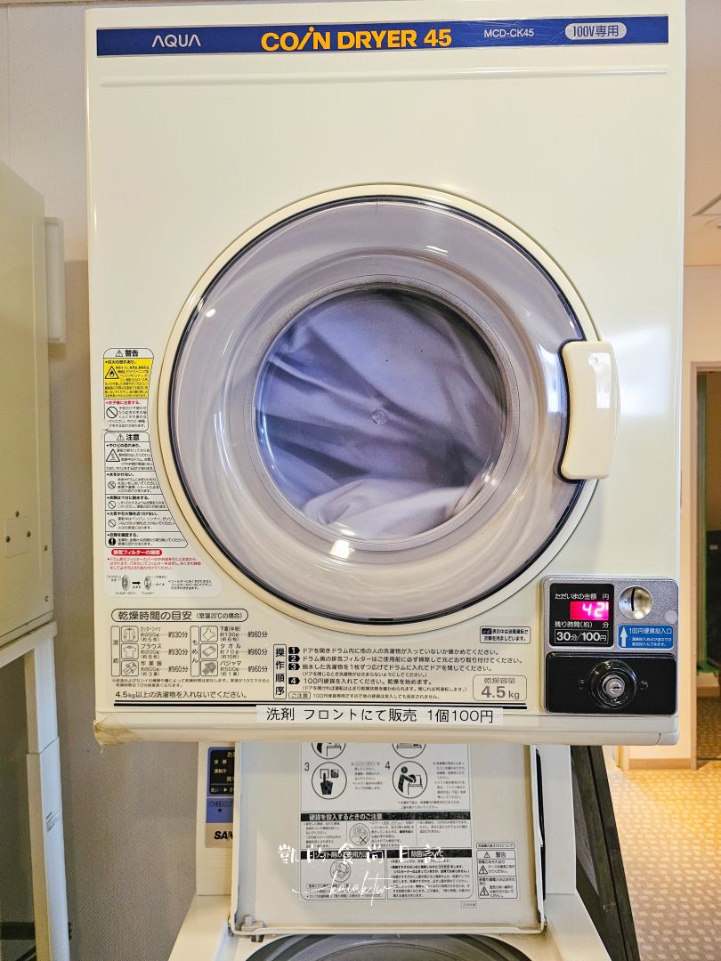 熊本飯店推薦：日式榻榻米房現代「旅籠」。DOMO HOTEL大津 享受黑礦能量大浴場