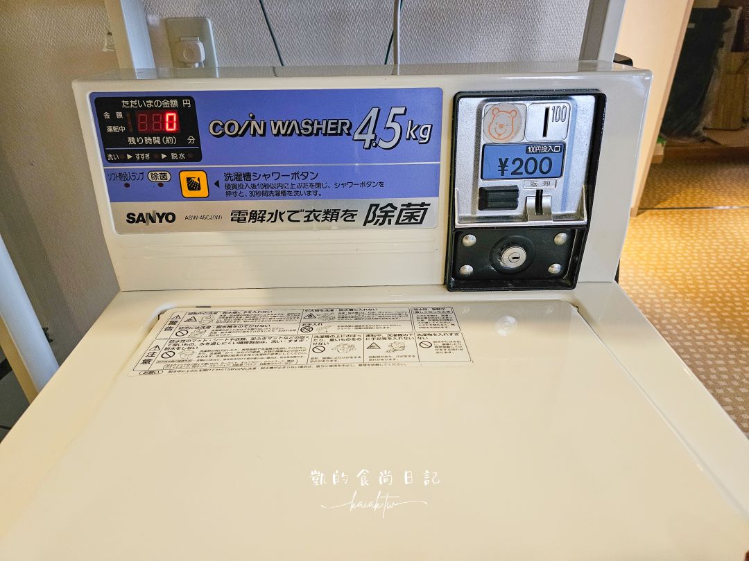 熊本飯店推薦：日式榻榻米房現代「旅籠」。DOMO HOTEL大津 享受黑礦能量大浴場