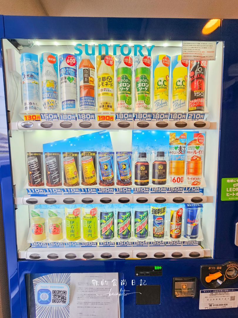 熊本飯店推薦：日式榻榻米房現代「旅籠」。DOMO HOTEL大津 享受黑礦能量大浴場