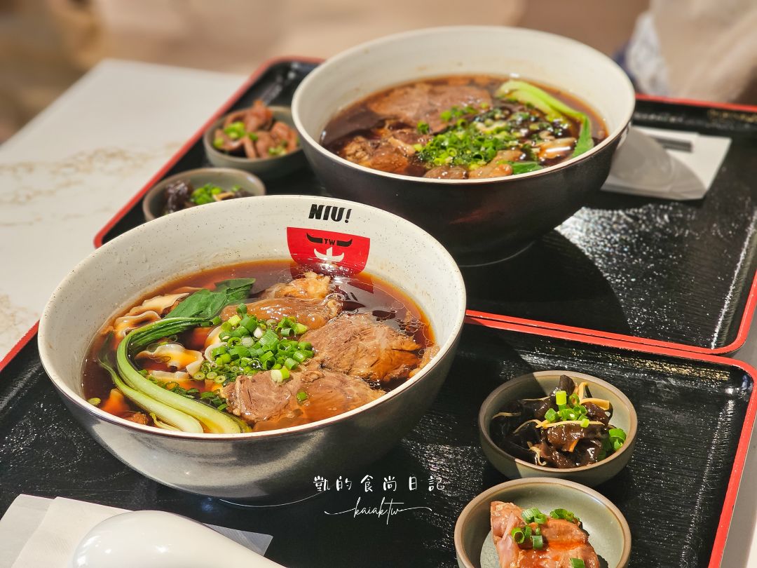 熊本最“台”!NIU台灣牛肉麵2026新開幕。台積電熊本廠員工最懷念的台灣味來了 熊本最“台”!NIU台灣牛肉麵2026新開幕。台積電熊本廠員工最懷念的台灣味來了