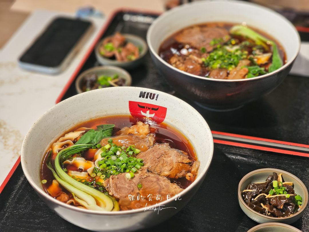 熊本最“台”!NIU台灣牛肉麵2026新開幕。台積電熊本廠員工最懷念的台灣味來了 熊本最“台”!NIU台灣牛肉麵2026新開幕。台積電熊本廠員工最懷念的台灣味來了