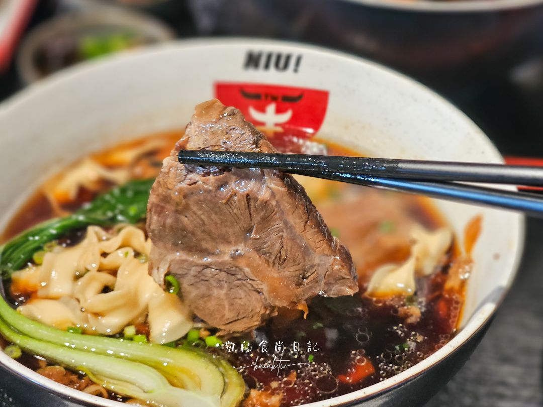熊本最“台”！NIU台灣牛肉麵2026新開幕。台積電熊本廠員工最懷念的台灣味來了