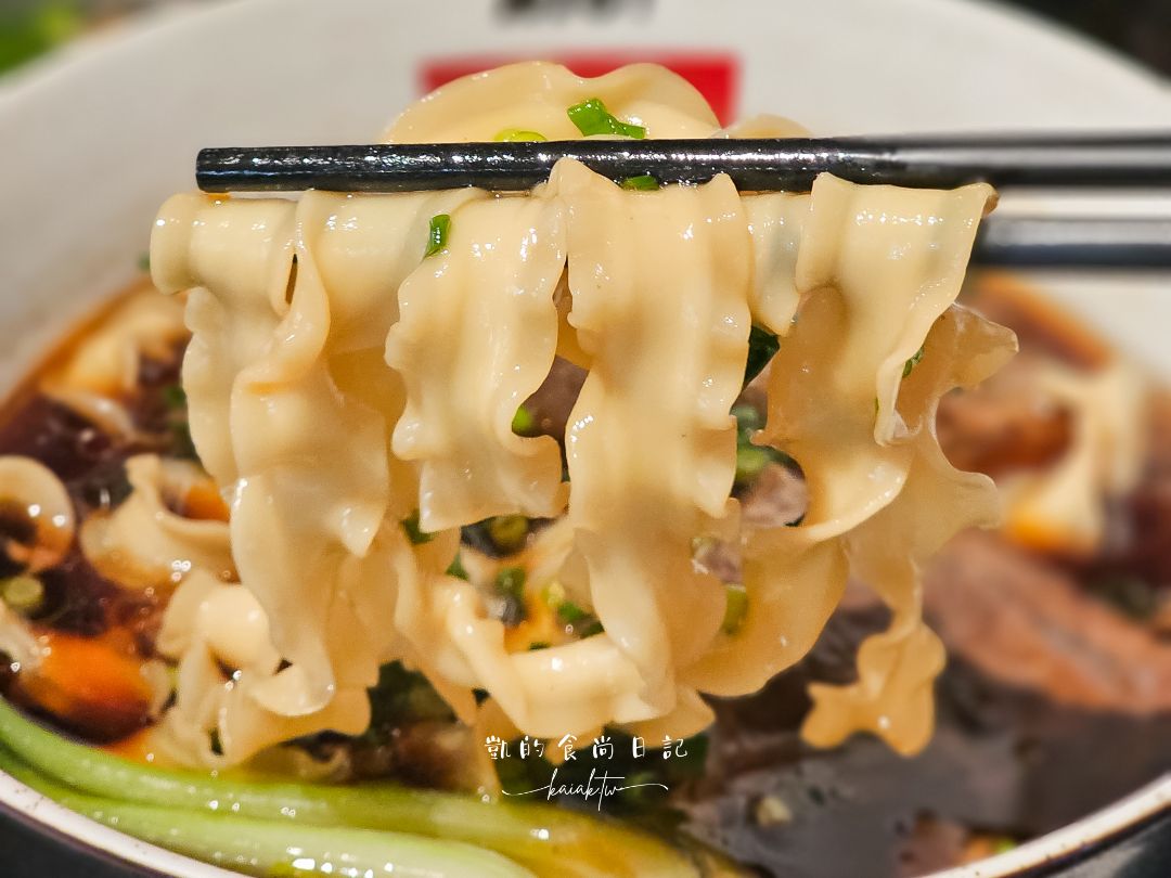 熊本最“台”!NIU台灣牛肉麵2026新開幕。台積電熊本廠員工最懷念的台灣味來了 熊本最“台”!NIU台灣牛肉麵2026新開幕。台積電熊本廠員工最懷念的台灣味來了