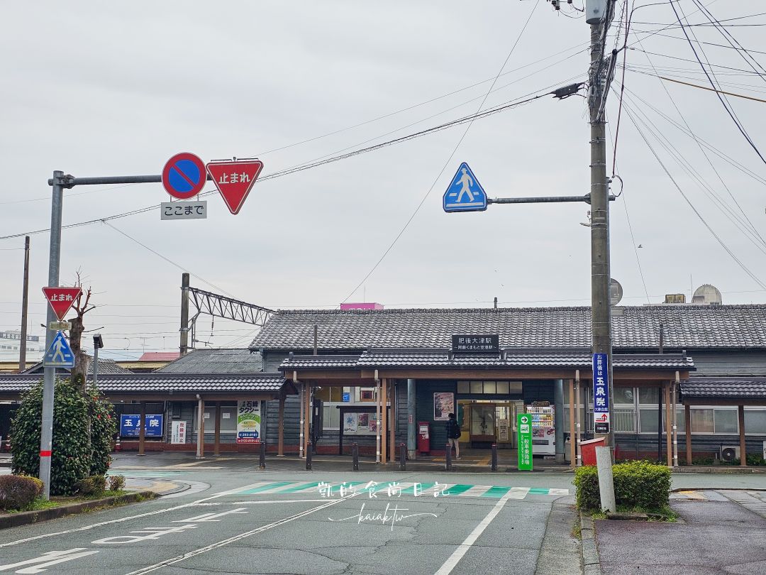 熊本飯店推薦：日式榻榻米房現代「旅籠」。DOMO HOTEL大津 享受黑礦能量大浴場