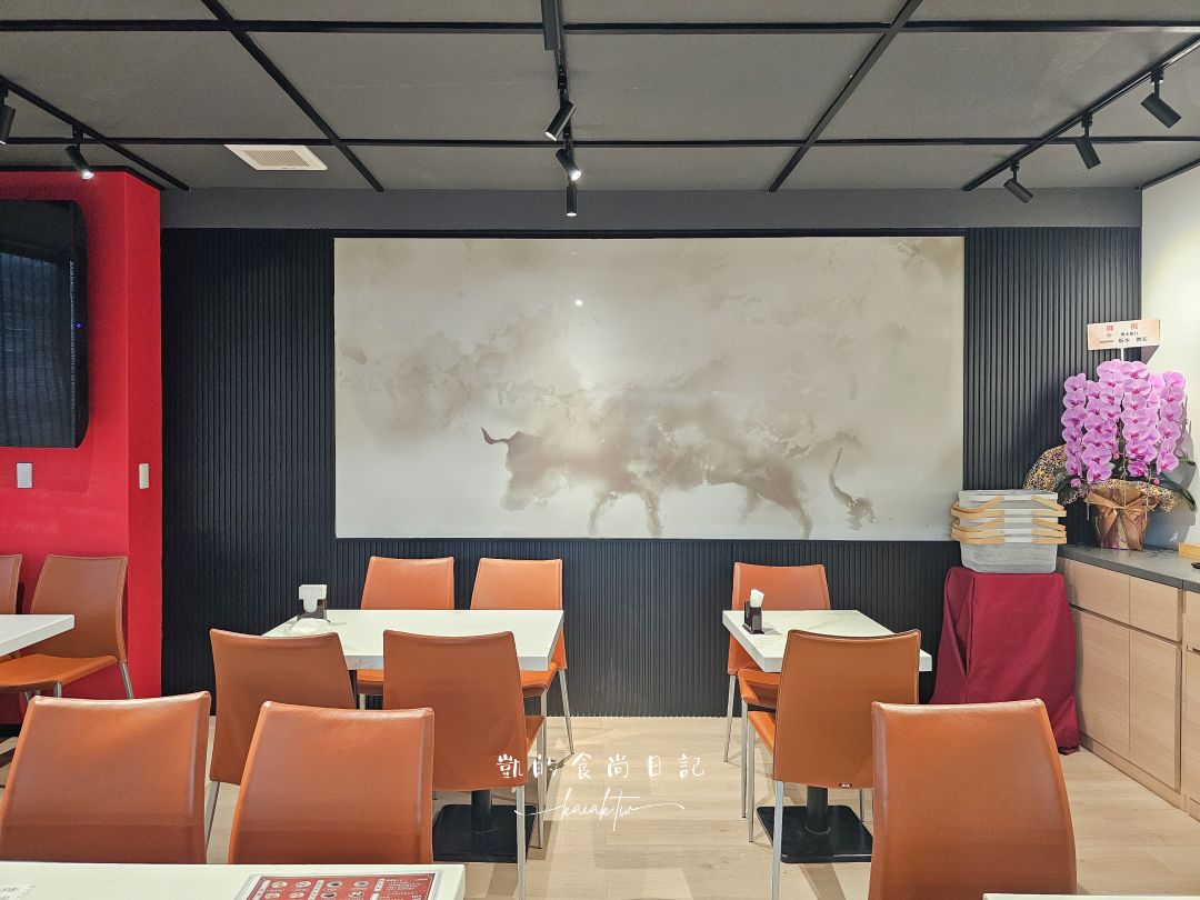 熊本最“台”!NIU台灣牛肉麵2026新開幕。台積電熊本廠員工最懷念的台灣味來了 熊本最“台”!NIU台灣牛肉麵2026新開幕。台積電熊本廠員工最懷念的台灣味來了