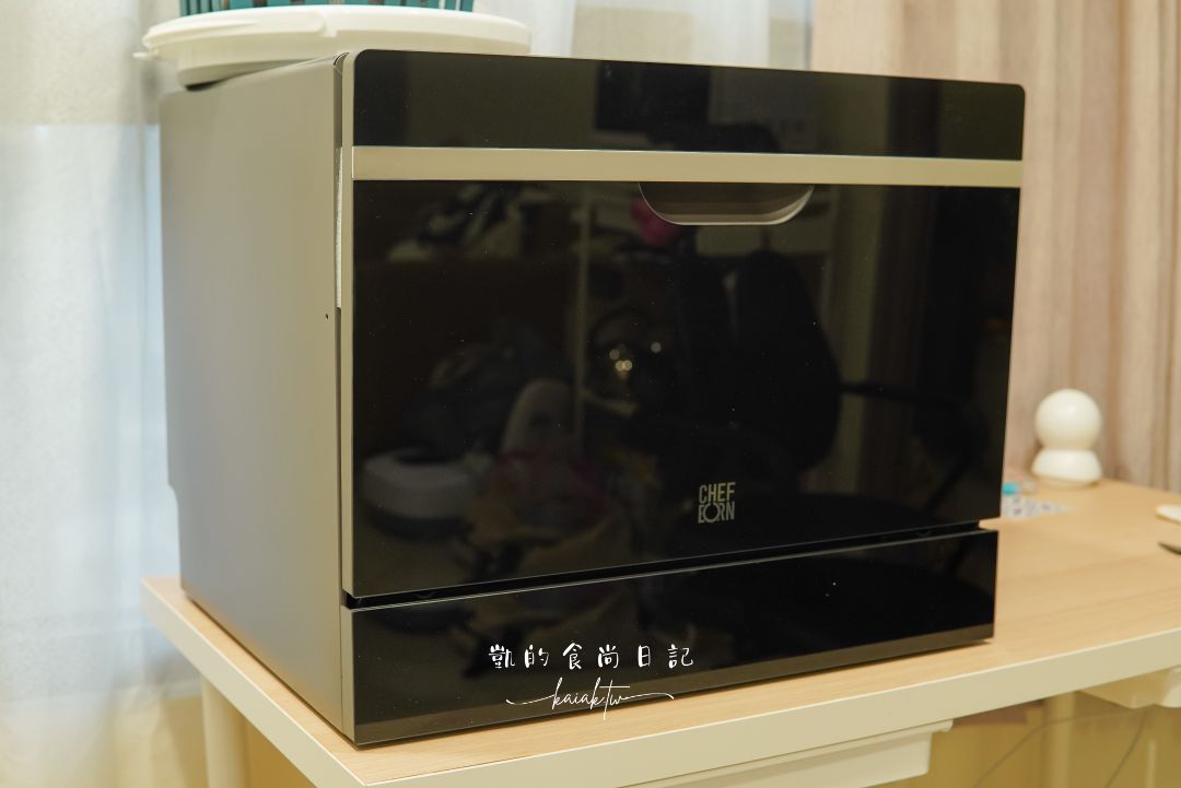 洗碗救星！CHEFBORN 韓國天廚 8人份免安裝獨立式紫外線自動開門洗碗機開箱