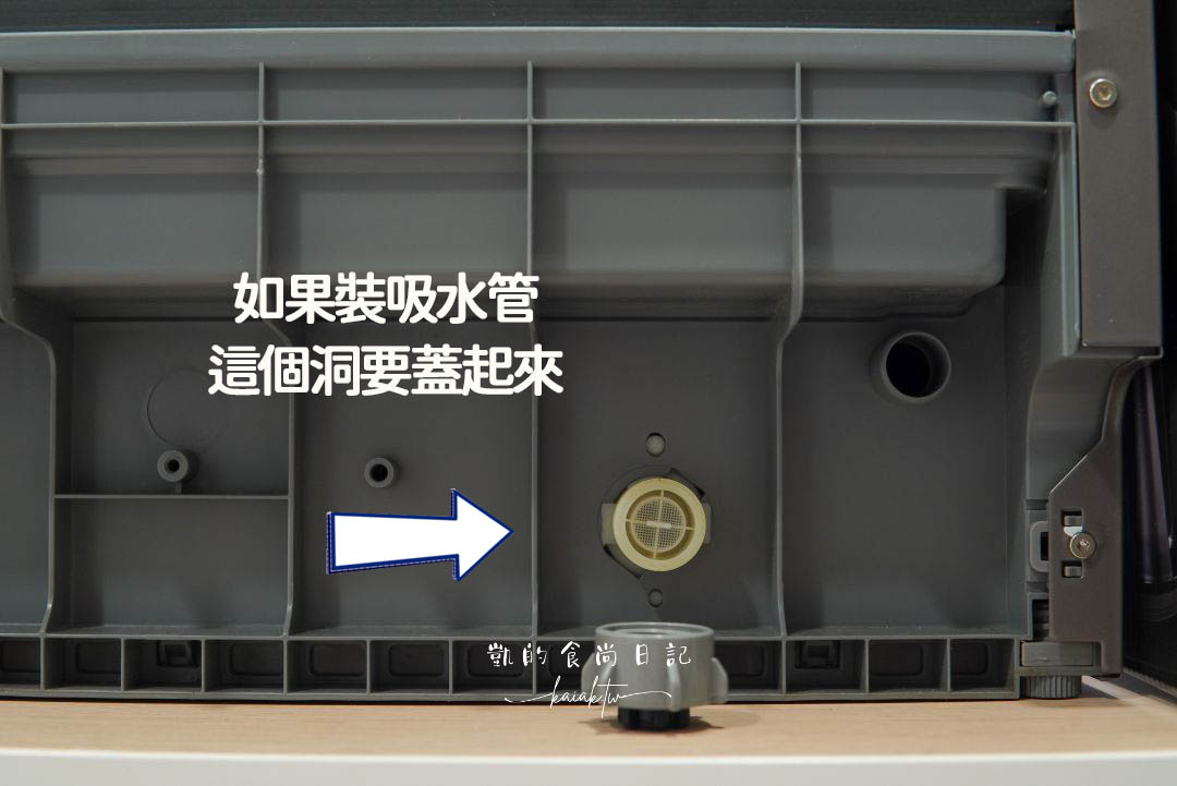 洗碗救星！CHEFBORN 韓國天廚 8人份免安裝獨立式紫外線自動開門洗碗機開箱