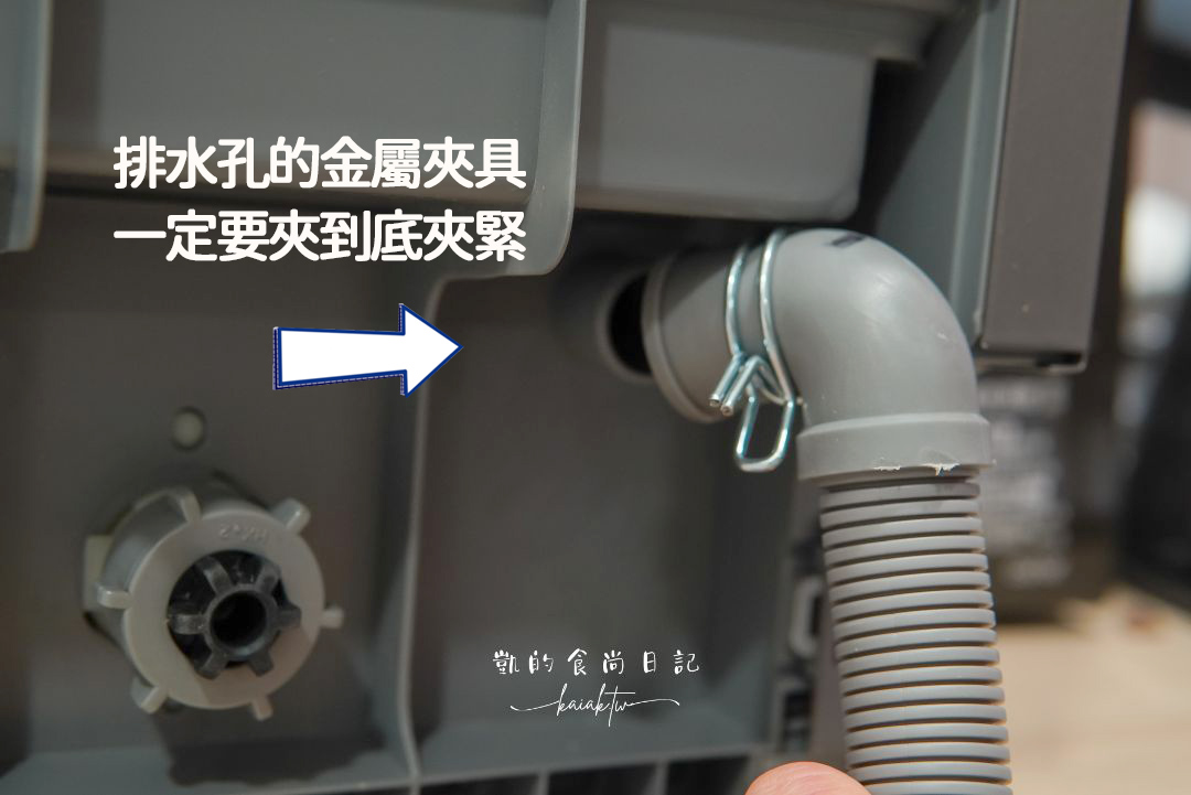 洗碗救星！CHEFBORN 韓國天廚 8人份免安裝獨立式紫外線自動開門洗碗機開箱