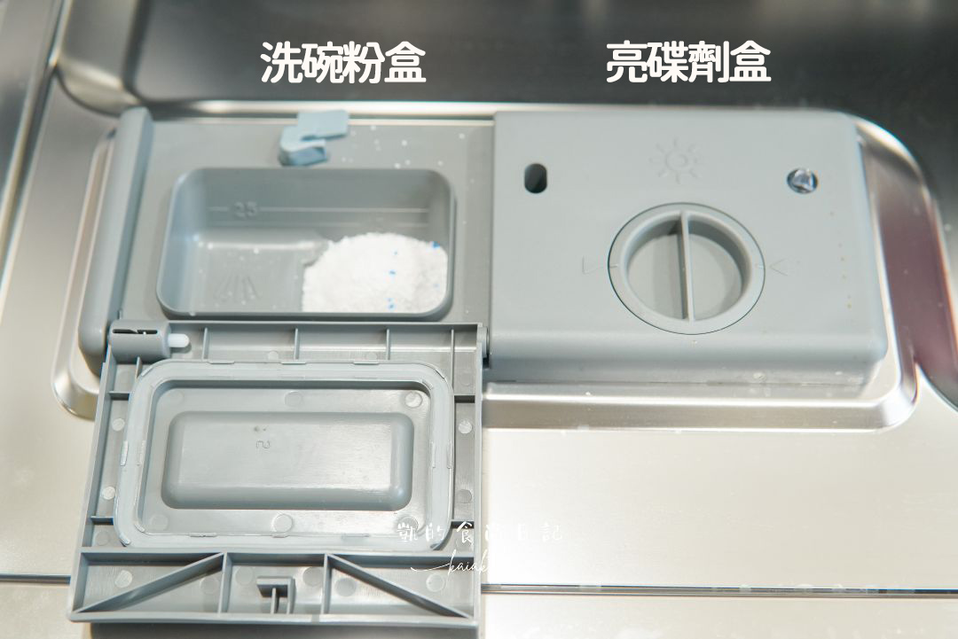 洗碗救星！CHEFBORN 韓國天廚 8人份免安裝獨立式紫外線自動開門洗碗機開箱