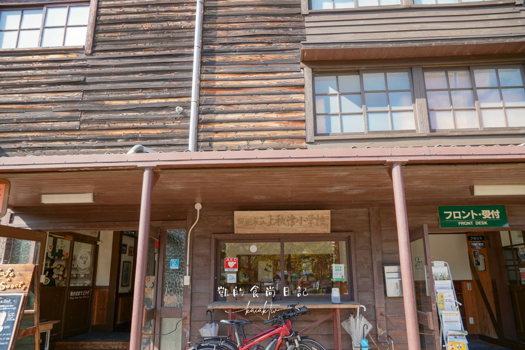 和歌山橘子王國攻略｜3間橘子現採、爆紅水果聖代、DIY鮮榨柑橘汁咖啡廳