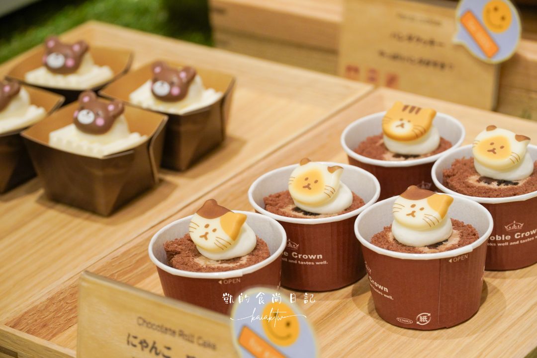 和歌山住宿|BLANCHETTE 南紀白濱。入住純白童話村落,私人溫泉與頂級海鮮吃到飽! 和歌山住宿|BLANCHETTE 南紀白濱。入住純白童話村落,私人溫泉與頂級海鮮吃到飽!