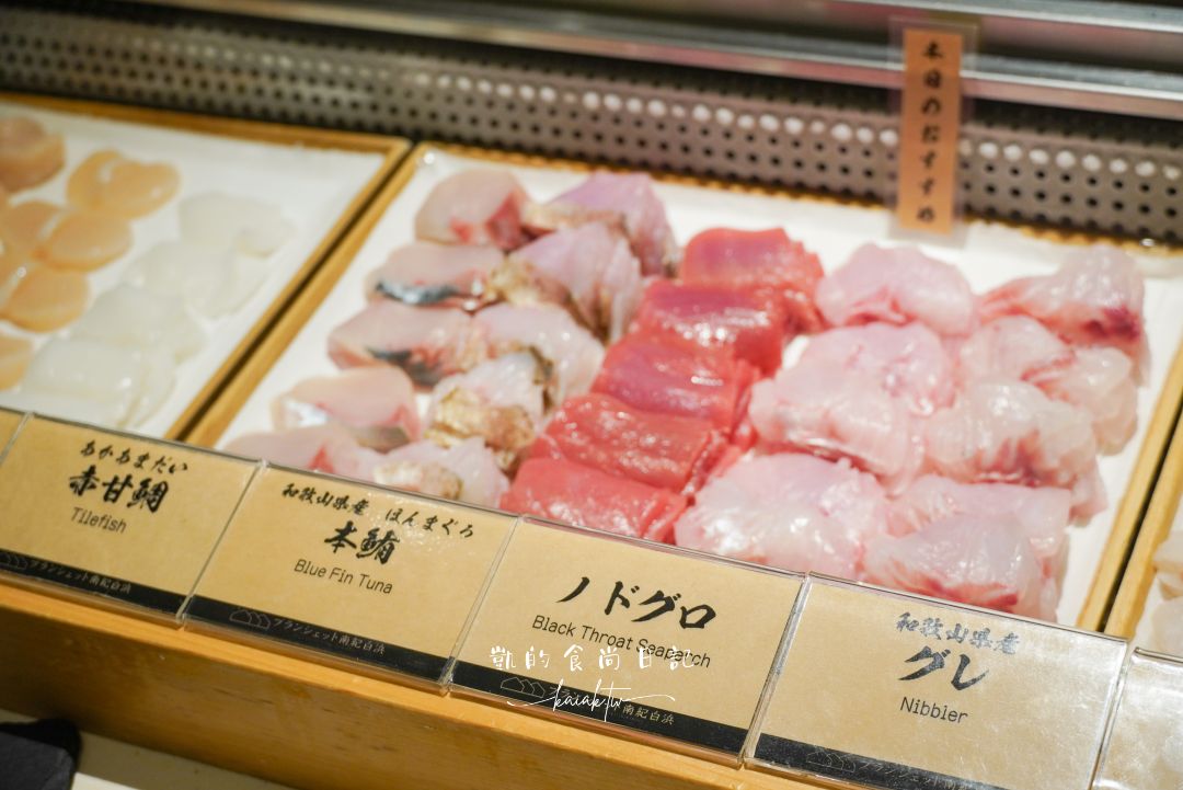 和歌山住宿|BLANCHETTE 南紀白濱。入住純白童話村落,私人溫泉與頂級海鮮吃到飽! 和歌山住宿|BLANCHETTE 南紀白濱。入住純白童話村落,私人溫泉與頂級海鮮吃到飽!