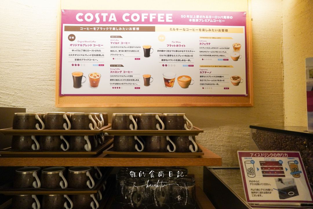 和歌山住宿｜BLANCHETTE 南紀白濱。入住純白童話村落，私人溫泉與頂級海鮮吃到飽！