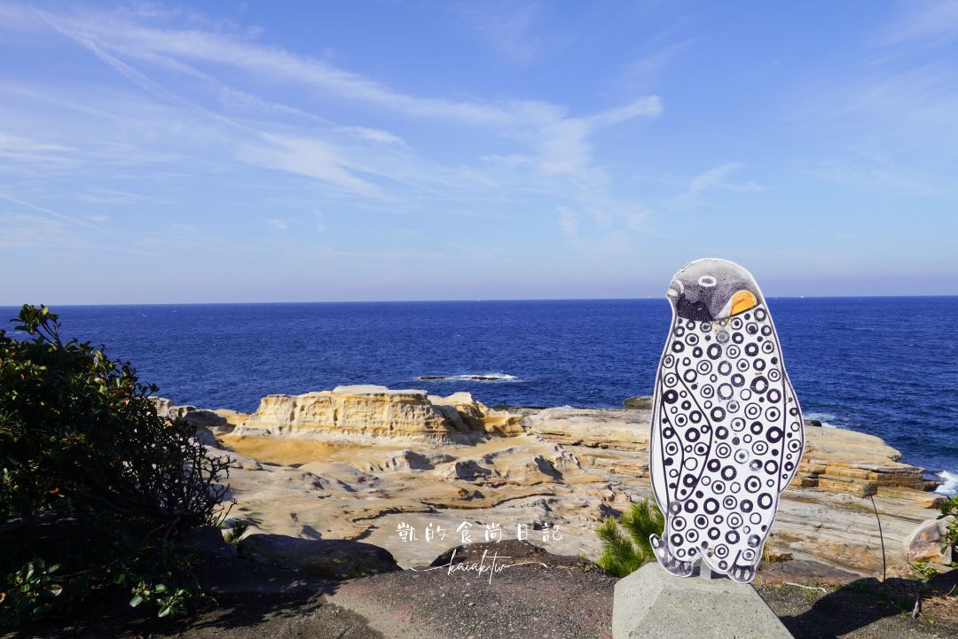 和歌山白濱度假之旅｜海景、溫泉、夕陽一次收齊，關西最療癒系行程