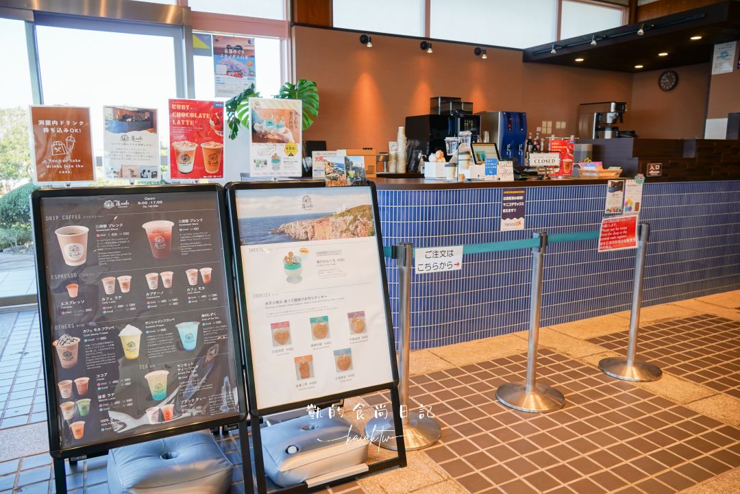 和歌山白濱度假之旅｜海景、溫泉、夕陽一次收齊，關西最療癒系行程