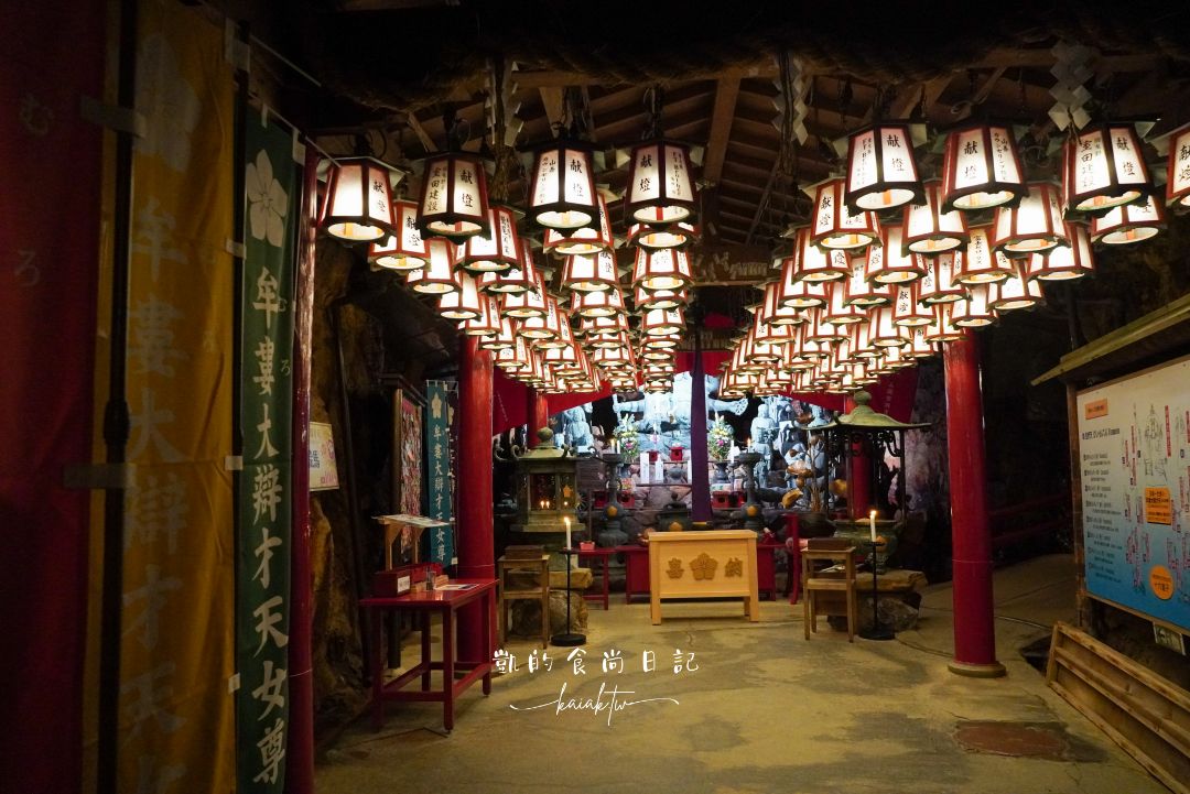 和歌山白濱度假之旅｜海景、溫泉、夕陽一次收齊，關西最療癒系行程