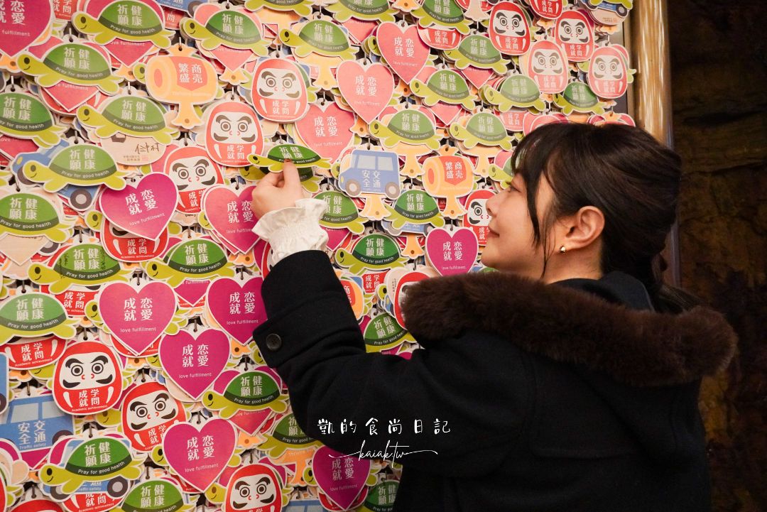 和歌山白濱度假之旅｜海景、溫泉、夕陽一次收齊，關西最療癒系行程