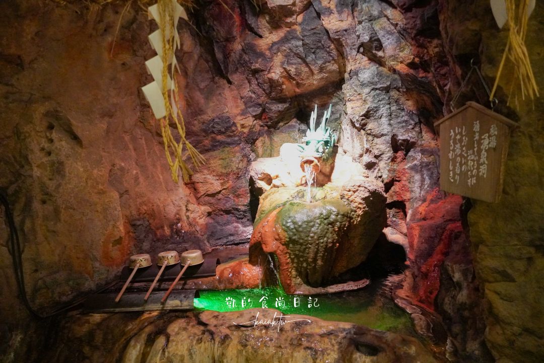 和歌山白濱度假之旅｜海景、溫泉、夕陽一次收齊，關西最療癒系行程