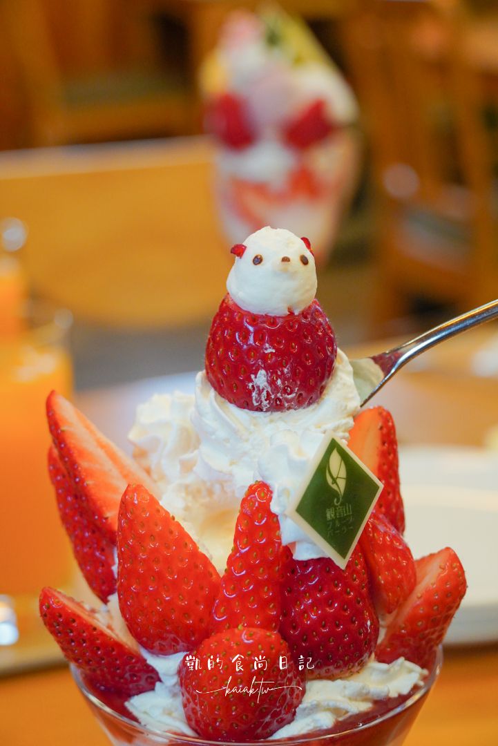 和歌山橘子王國攻略｜3間橘子現採、爆紅水果聖代、DIY鮮榨柑橘汁咖啡廳